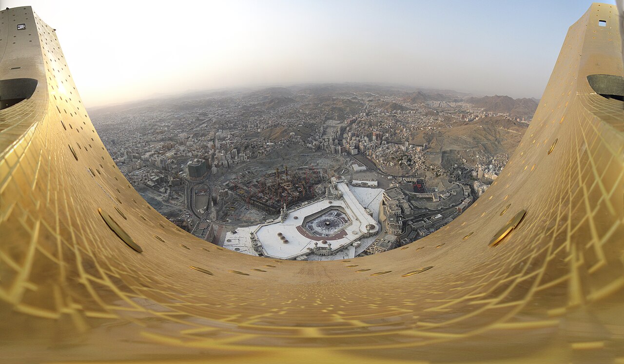 Photograph of Masjid al-Haram, Makkah