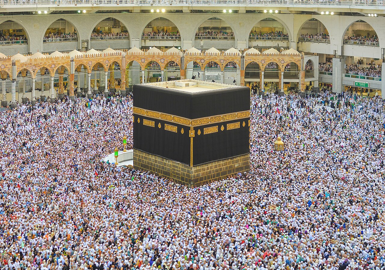 Photograph of Kiswah Factory, Makkah