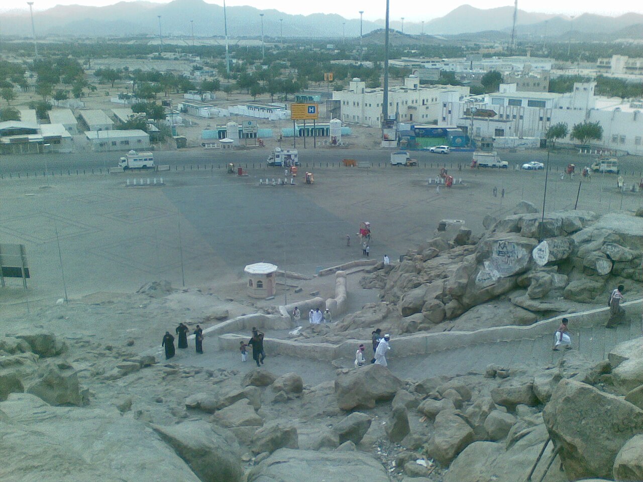 Photograph of Arafat, Makkah